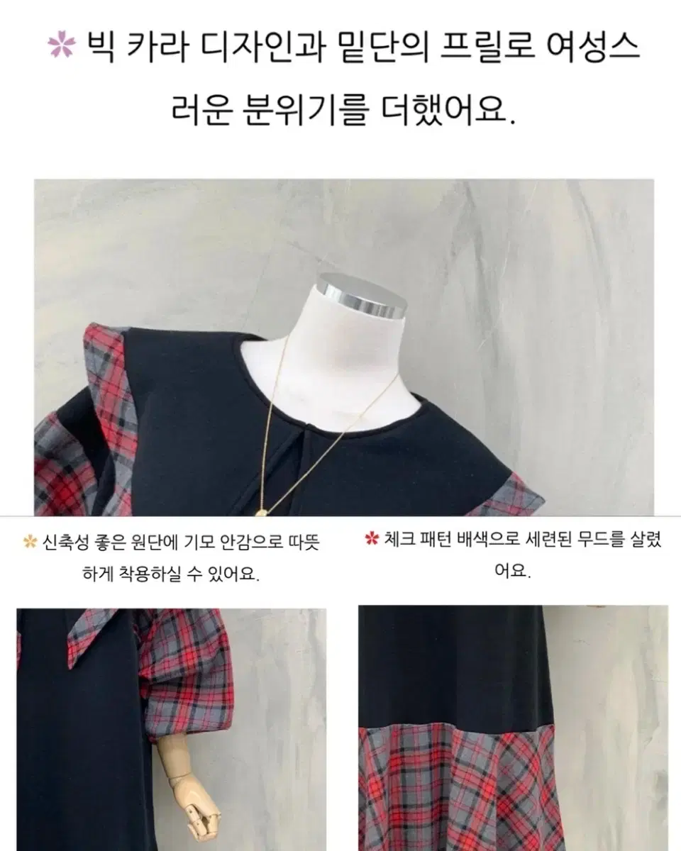 thumbnail-10